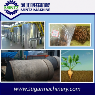 automatic sugarbeet making brown sugar processing production line