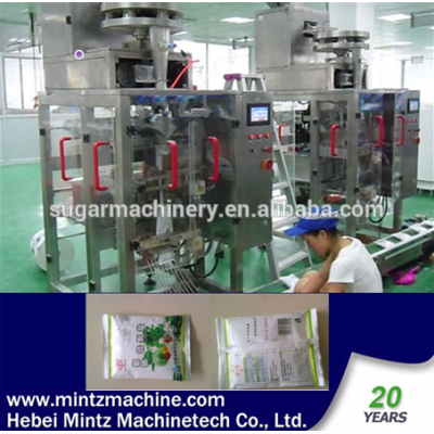 automatic cup filling packing machine for small bag salt and sugar