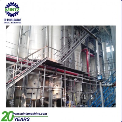 rice liquid dextrose glucose making plant best technology